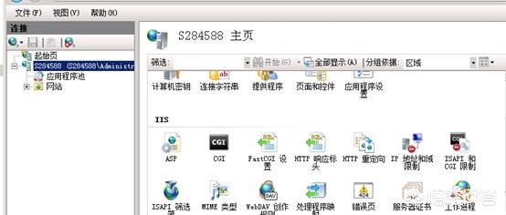 php搭建网站教程交流