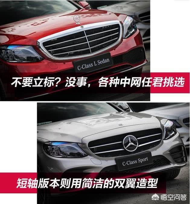 奔驰1.5t