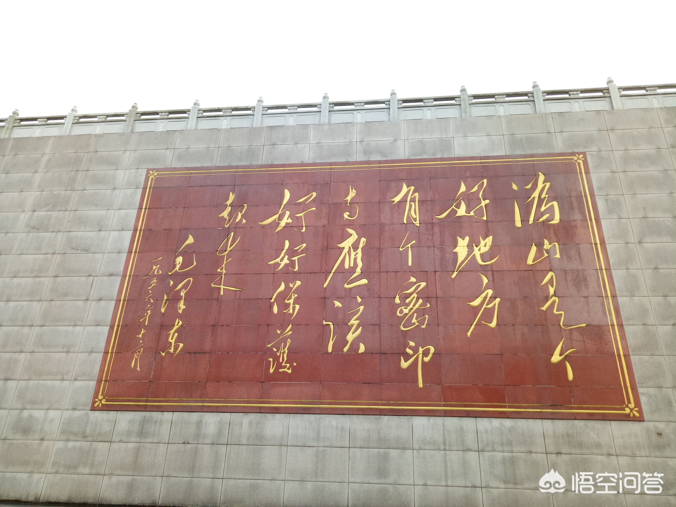 宁乡沩山还有哪些发展，旅游是否继续开发？