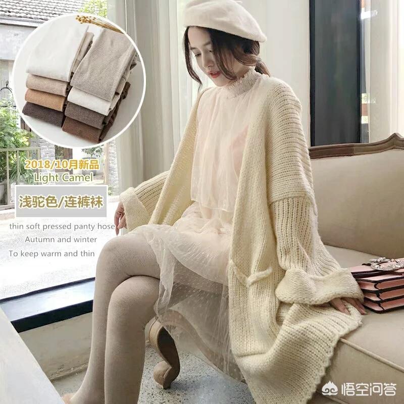 美妆学院推荐打底好物
