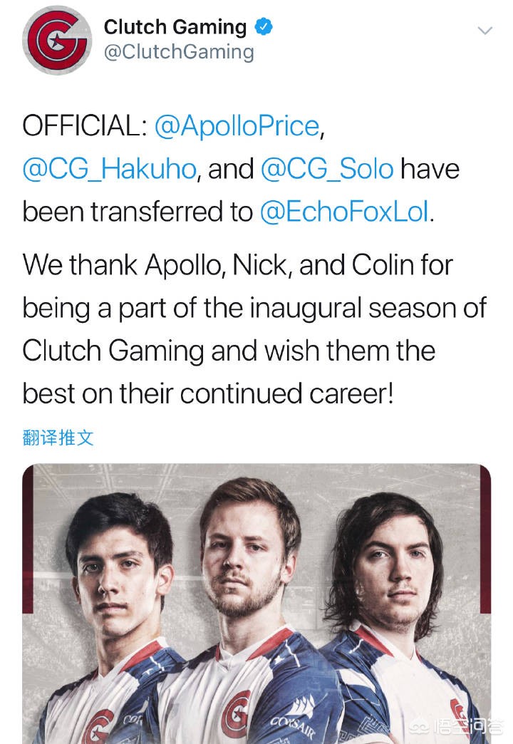 lcs是哪个赛区英雄联盟lcs是哪个赛区 lcs是哪个赛区英雄联盟lcs是哪个赛区