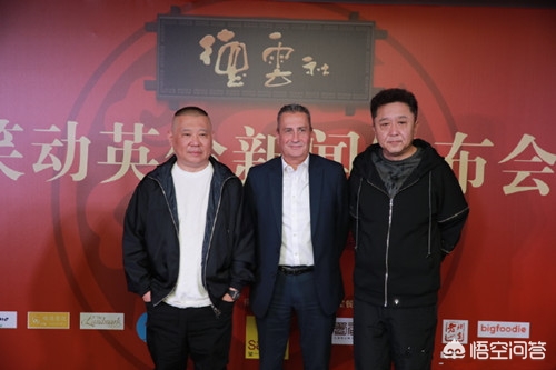 老郭的海外生活视频大全，老郭的海外生活视频大全下载