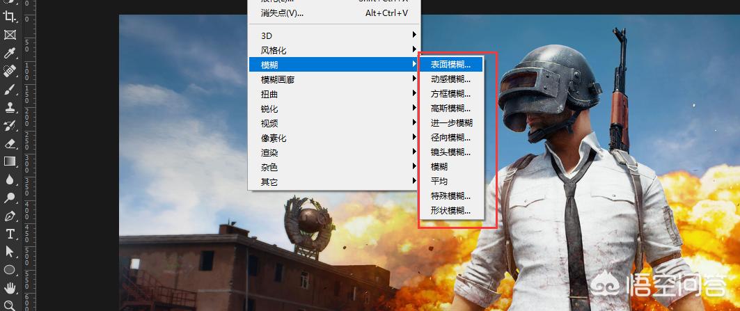 ps模糊（为什么ps越来越模糊？）