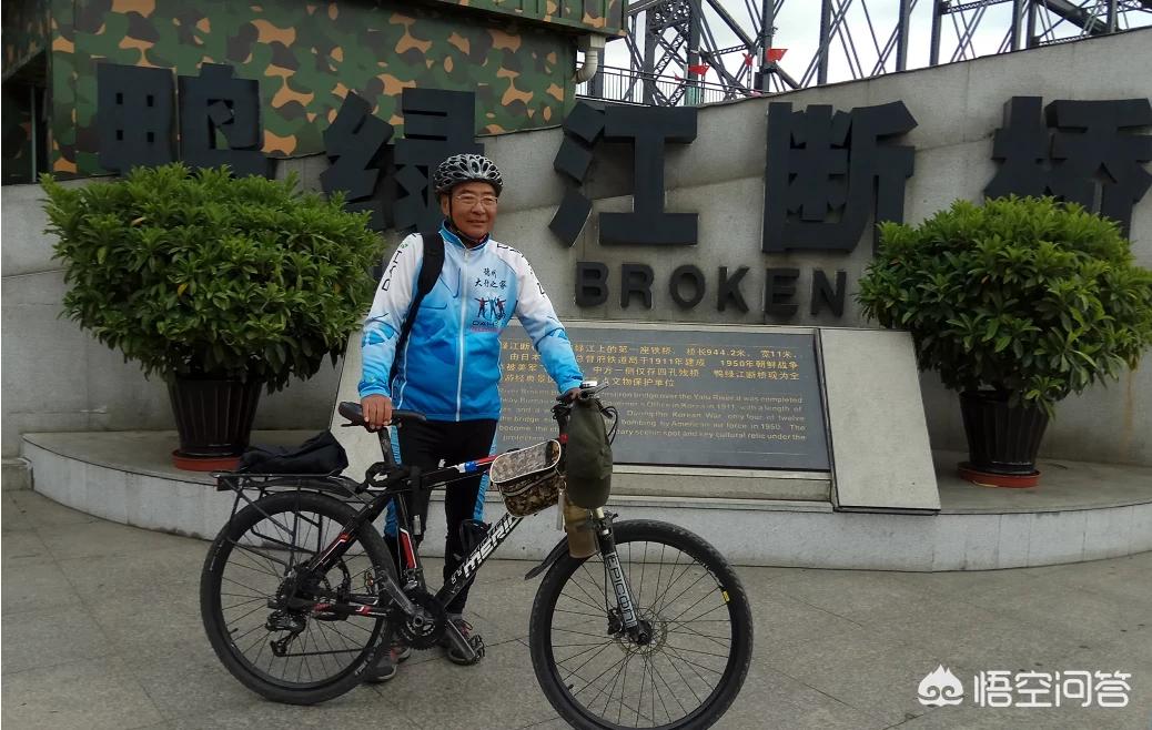 骑汽车报价,骑汽车报价大全