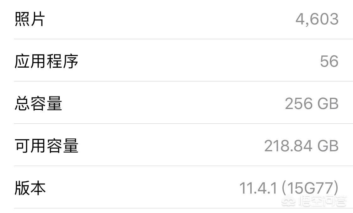 [手机升级]手机怎样更新回以前版本？