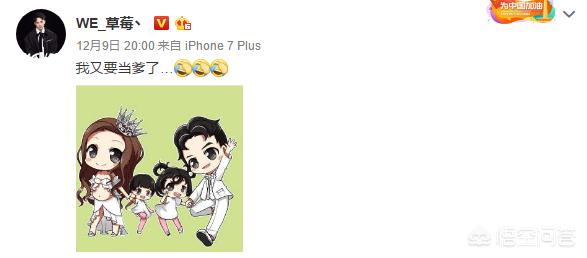 lol we的草莓为什么叫一血小王子？