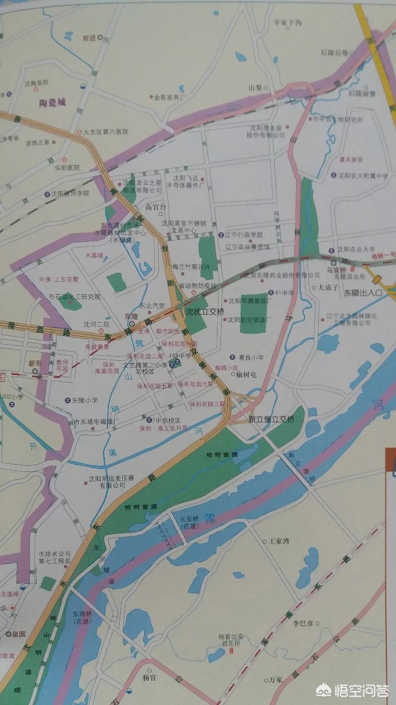 沈阳市几个区发展怎么样