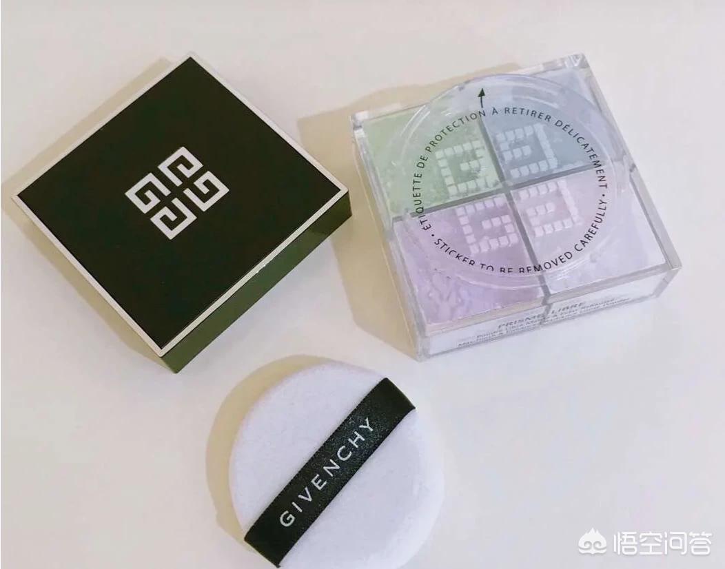 美妆好物推荐纪梵希
