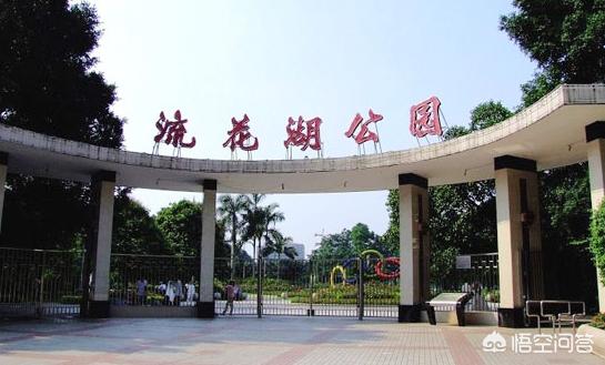 广州龙洞有什么地方好玩？