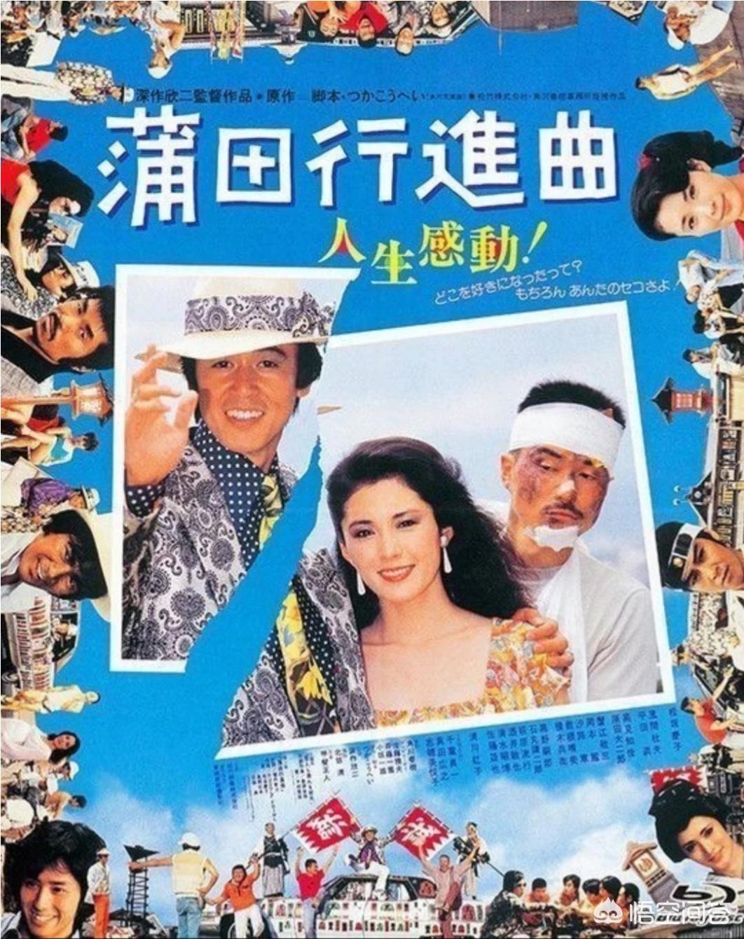 海外生活题材的电影，海外生活题材的电影有哪些