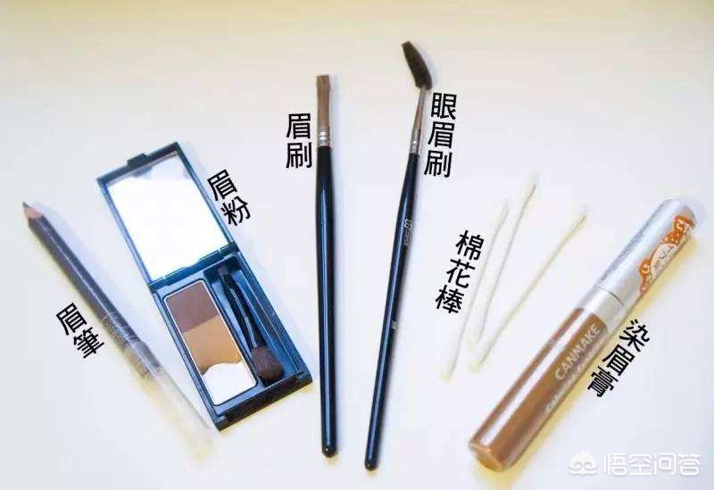 眉粉化妆技巧视频
