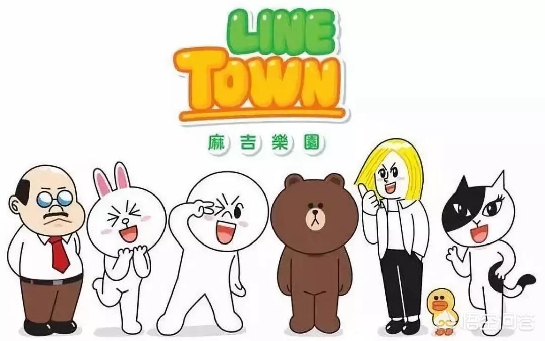 line pay怎么使用 line pay怎么使用