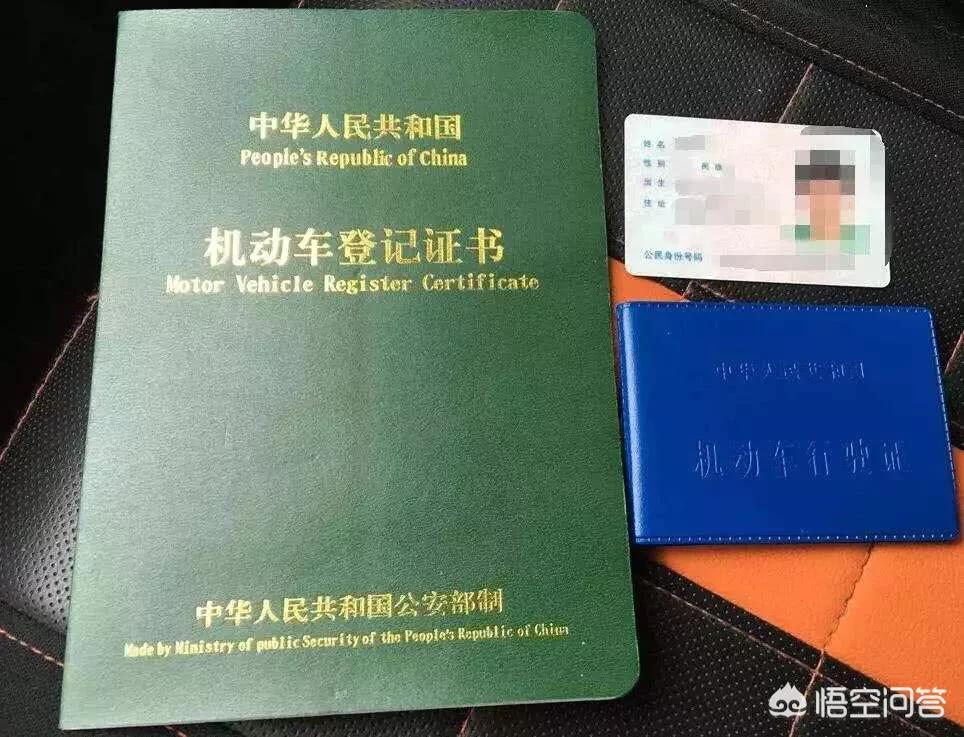踏板摩托车二手