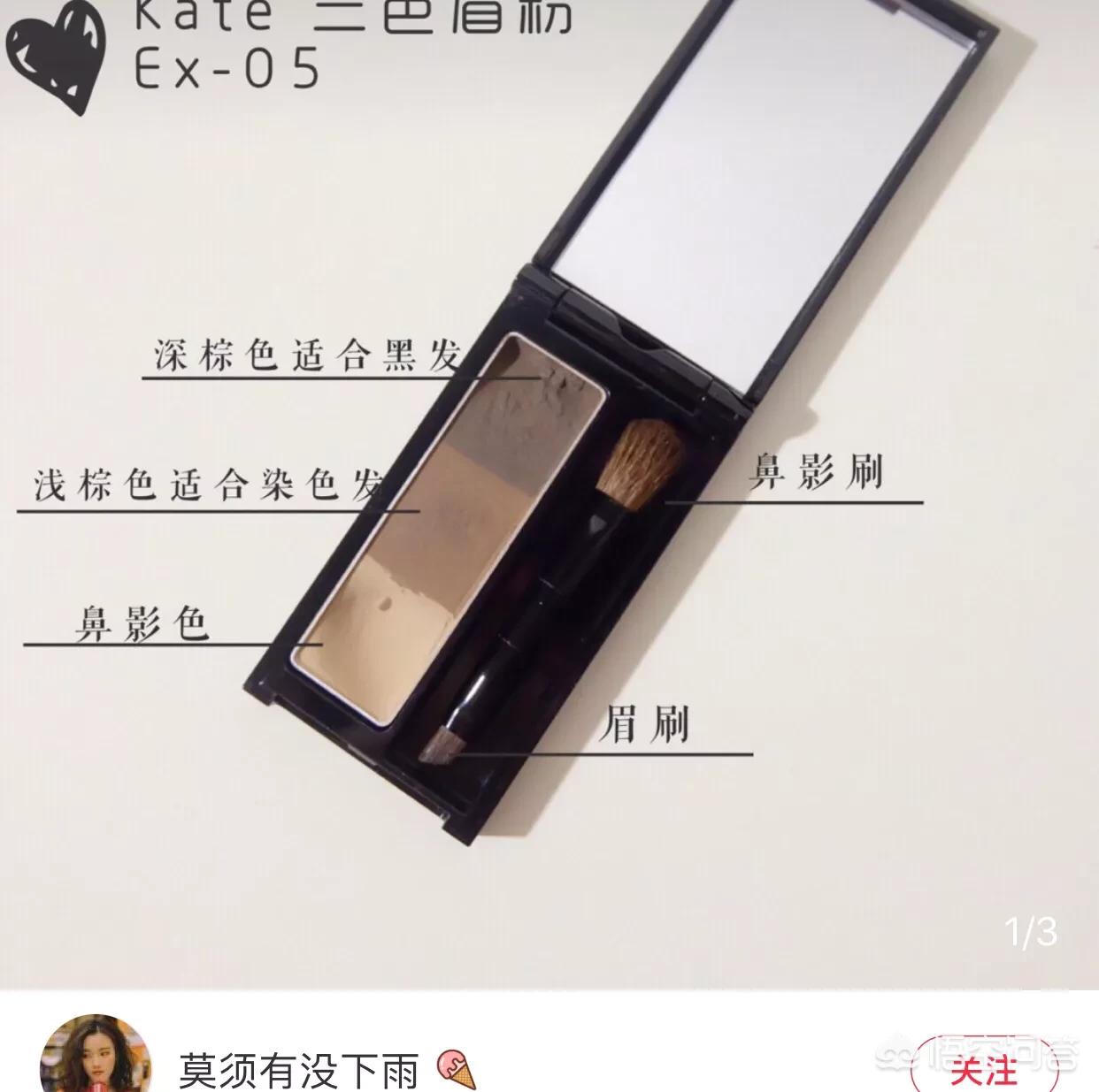百元美妆好物分享文案
