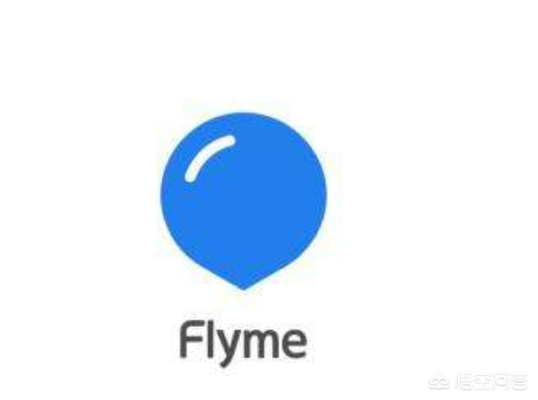 魅族16x（魅族16X手机性能怎么样？）