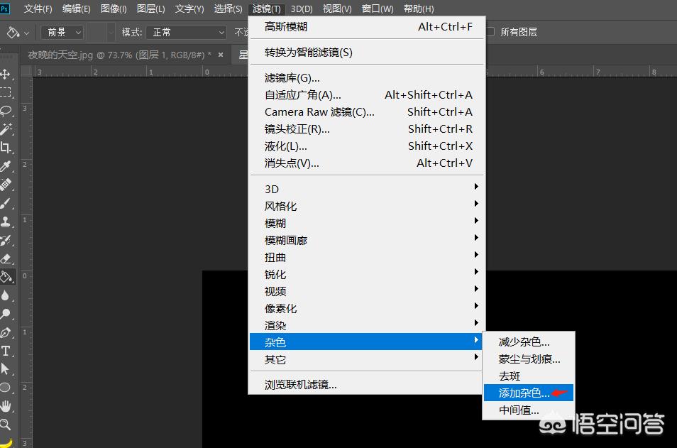 ps模糊（为什么ps越来越模糊？）