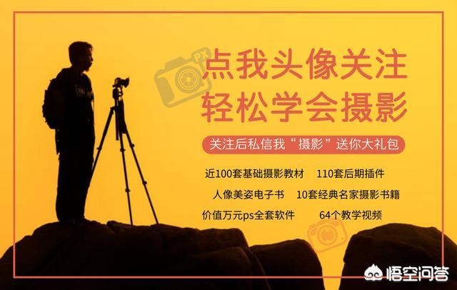 摄影部落太平洋摄影部落 摄影部落太平洋摄影部落