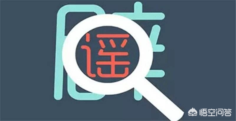 微信上可领育儿补贴（有创意的育儿亲子微信群名字？）