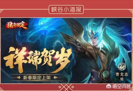 五大神兽汽车品牌介绍图片,五大神兽汽车品牌介绍图片大全