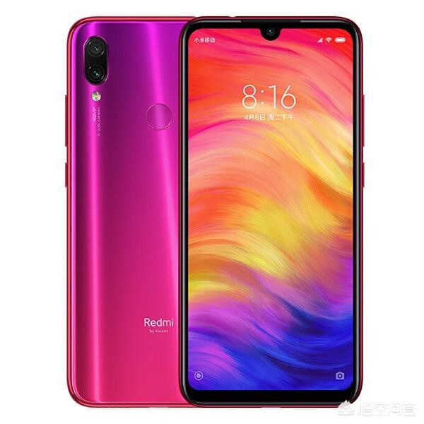 红米6x红米6X详细参数 红米6x红米6X详细参数