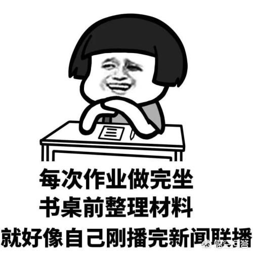 海外生活讲述的故事，海外生活讲述的故事有哪些