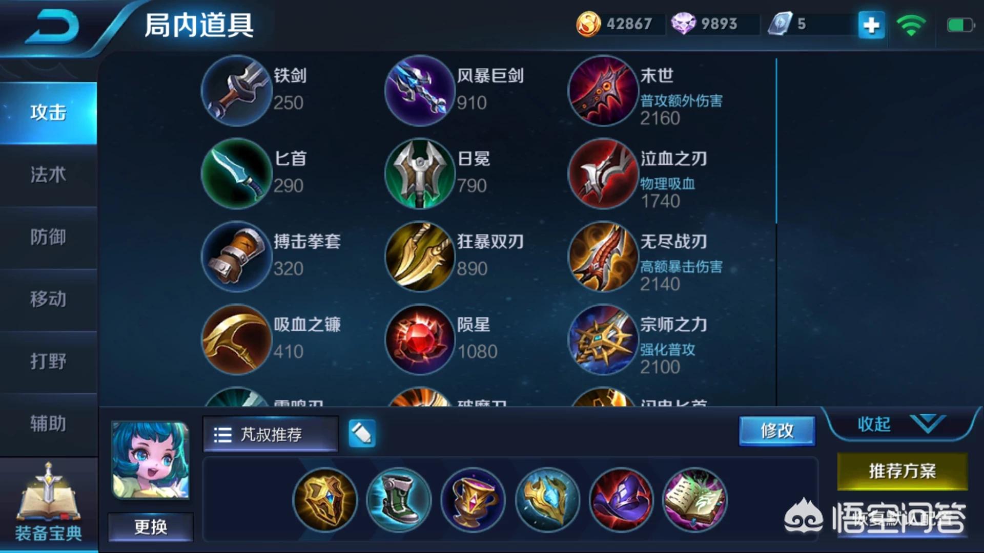 西西外挂网站西西游戏辅助平台