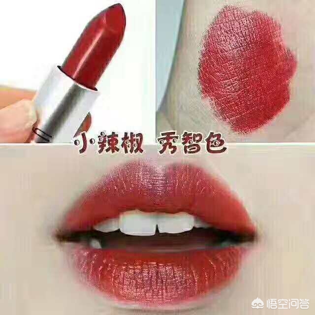 明星美妆好物推荐学生版
