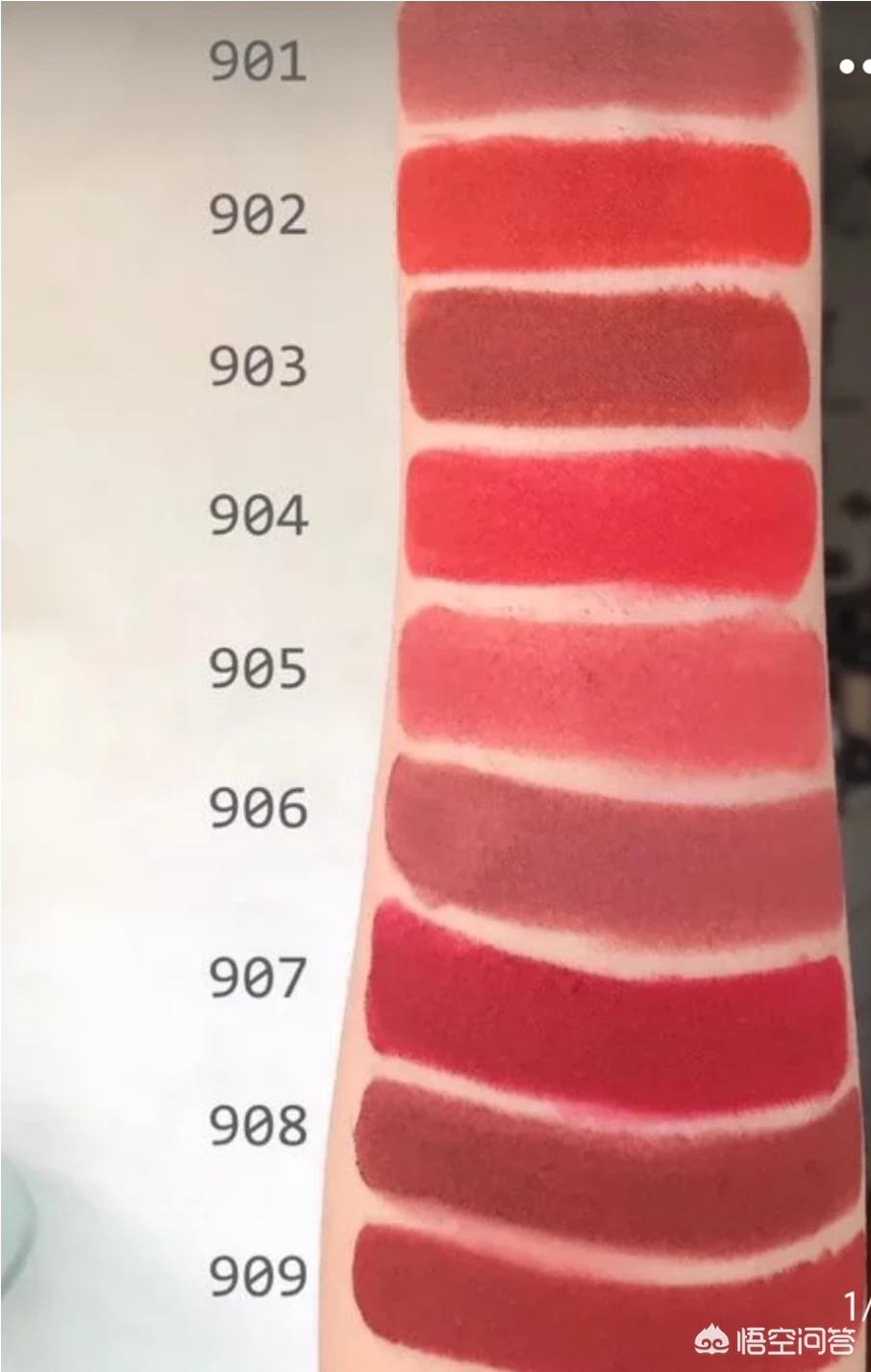 小众美妆好物大分享
