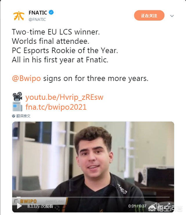 lcs是哪个赛区英雄联盟lcs是哪个赛区 lcs是哪个赛区英雄联盟lcs是哪个赛区