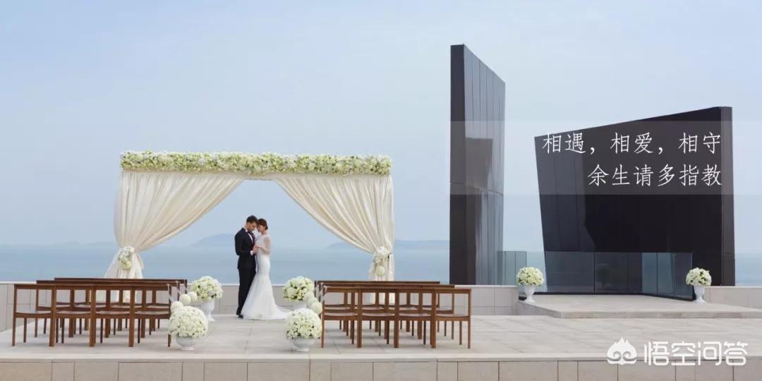 青岛婚庆酒店10月份，青岛婚庆酒店10月份价格
