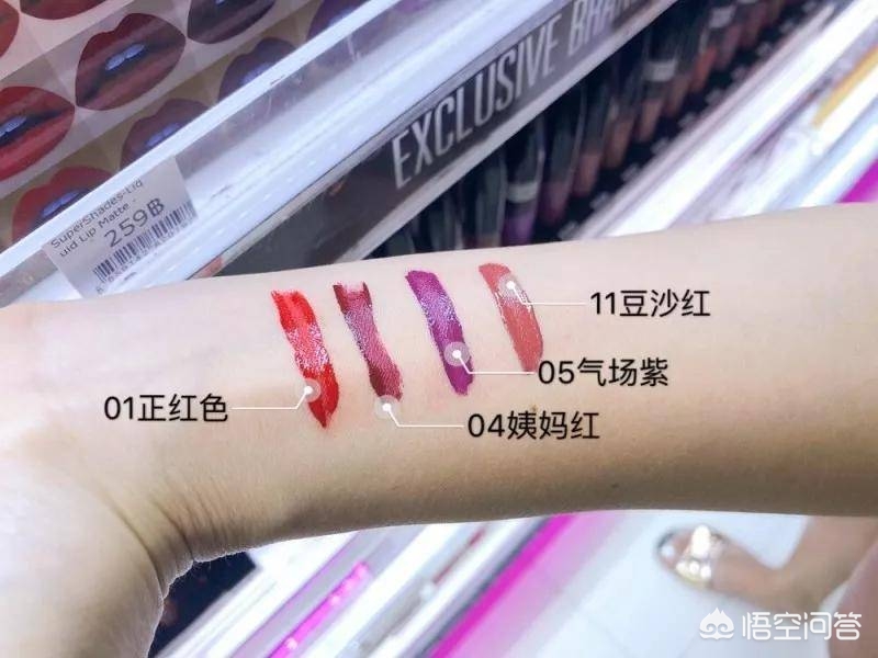 小众品牌美妆好物推荐
