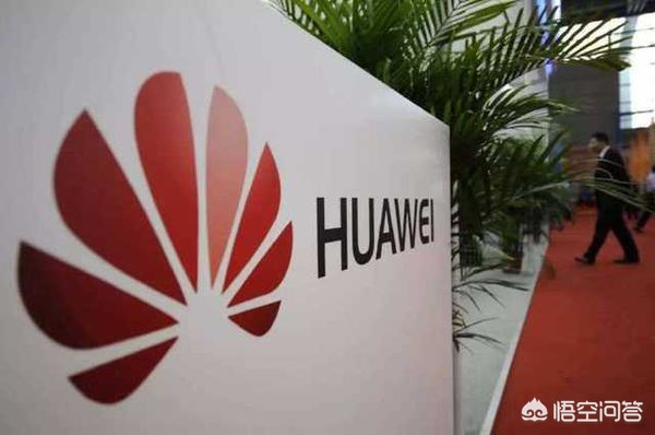 华为手环会不会泄露信息？：窃取华为技术被判刑