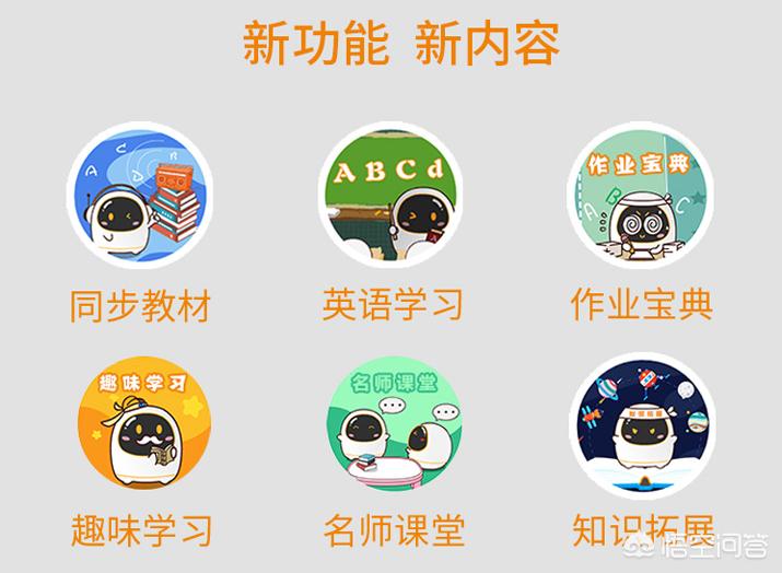 [智能机器人价格]佳奇保姆机器人价格？