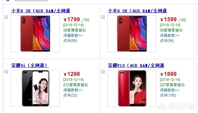 有没有容量小的生存游戏？有的话推介几个？