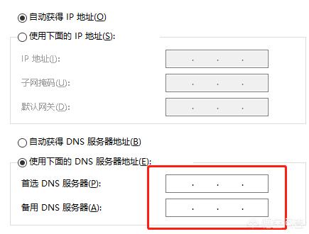 英国独享ip搭建网站