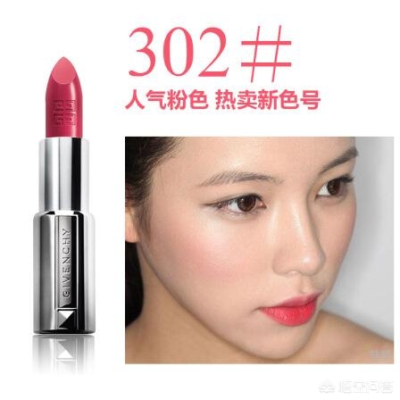 七姑娘美妆好物
