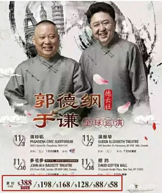 海外生活专场怎么进入，海外生活专场怎么进入的
