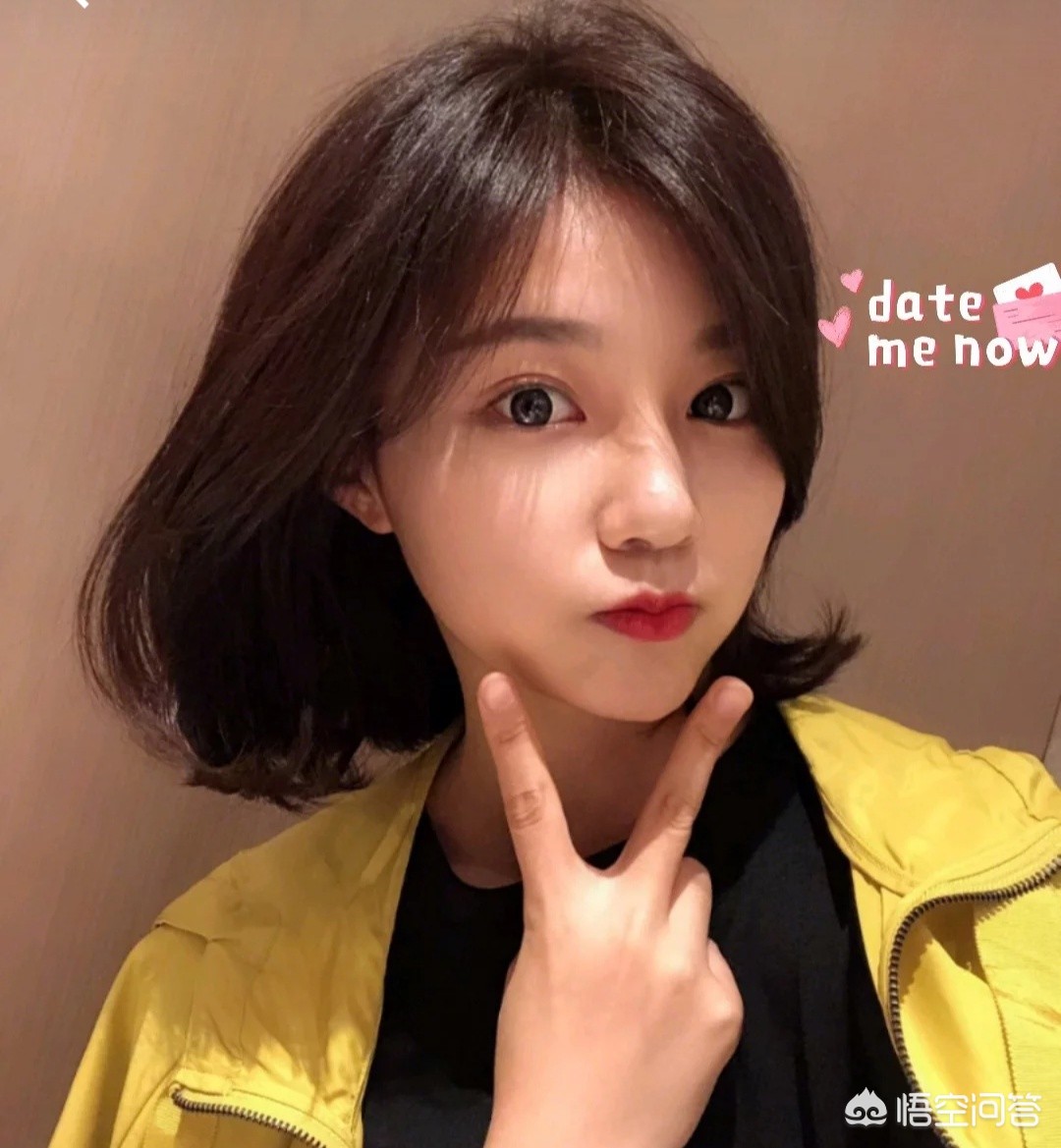全球美妆好物头像
