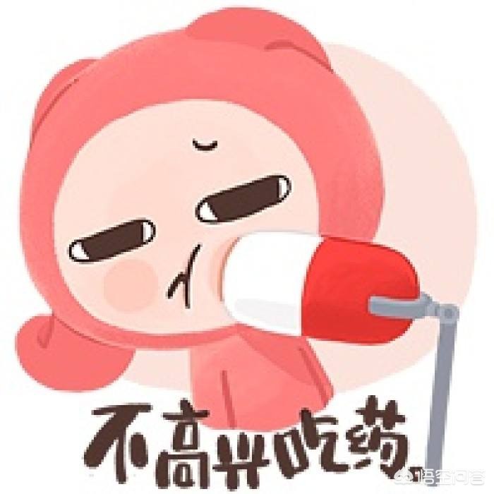 小儿氨酚黄那敏颗粒小孩能吃吗？对身体会有损害吗？