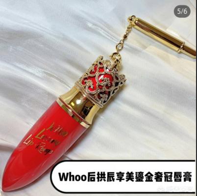新春美妆好物
