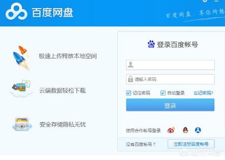 怎么看片怎么看片不被大数据发现 怎么看片怎么看片不被大数据发现