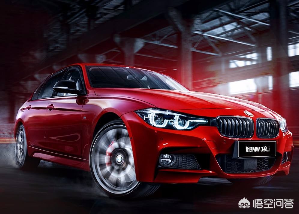 bmw宝马