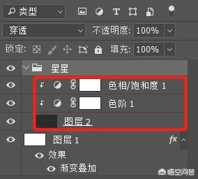 ps模糊(为什么ps越来越模糊?) ps模糊(为什么ps越来越模糊?)