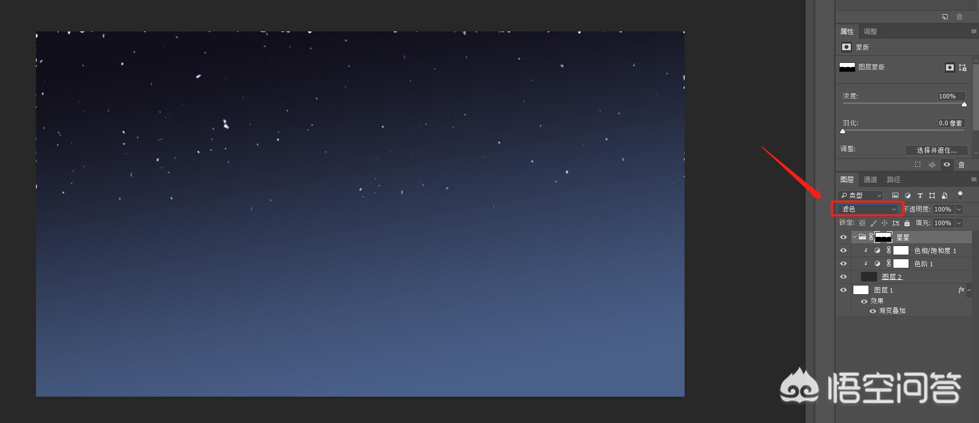 ps模糊（为什么ps越来越模糊？）