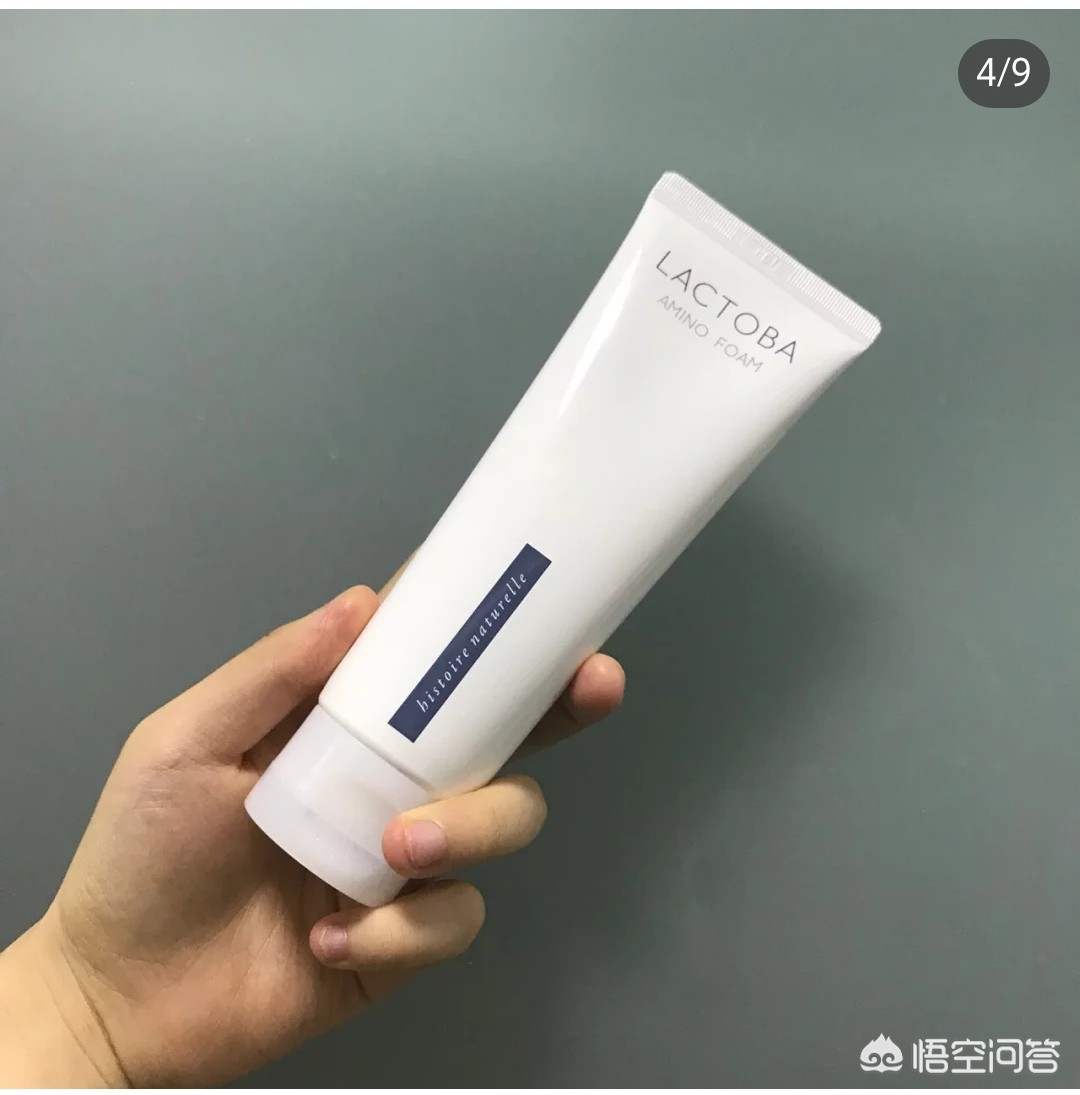 油皮美妆好物平价
