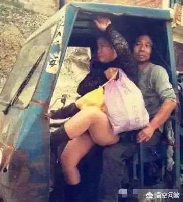 家二手车