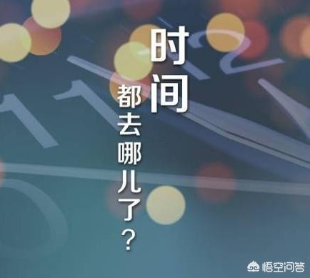 快过年了（为什么快过年了？）