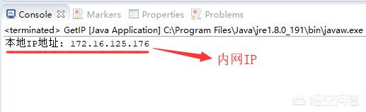 本地搭建网站ip多少