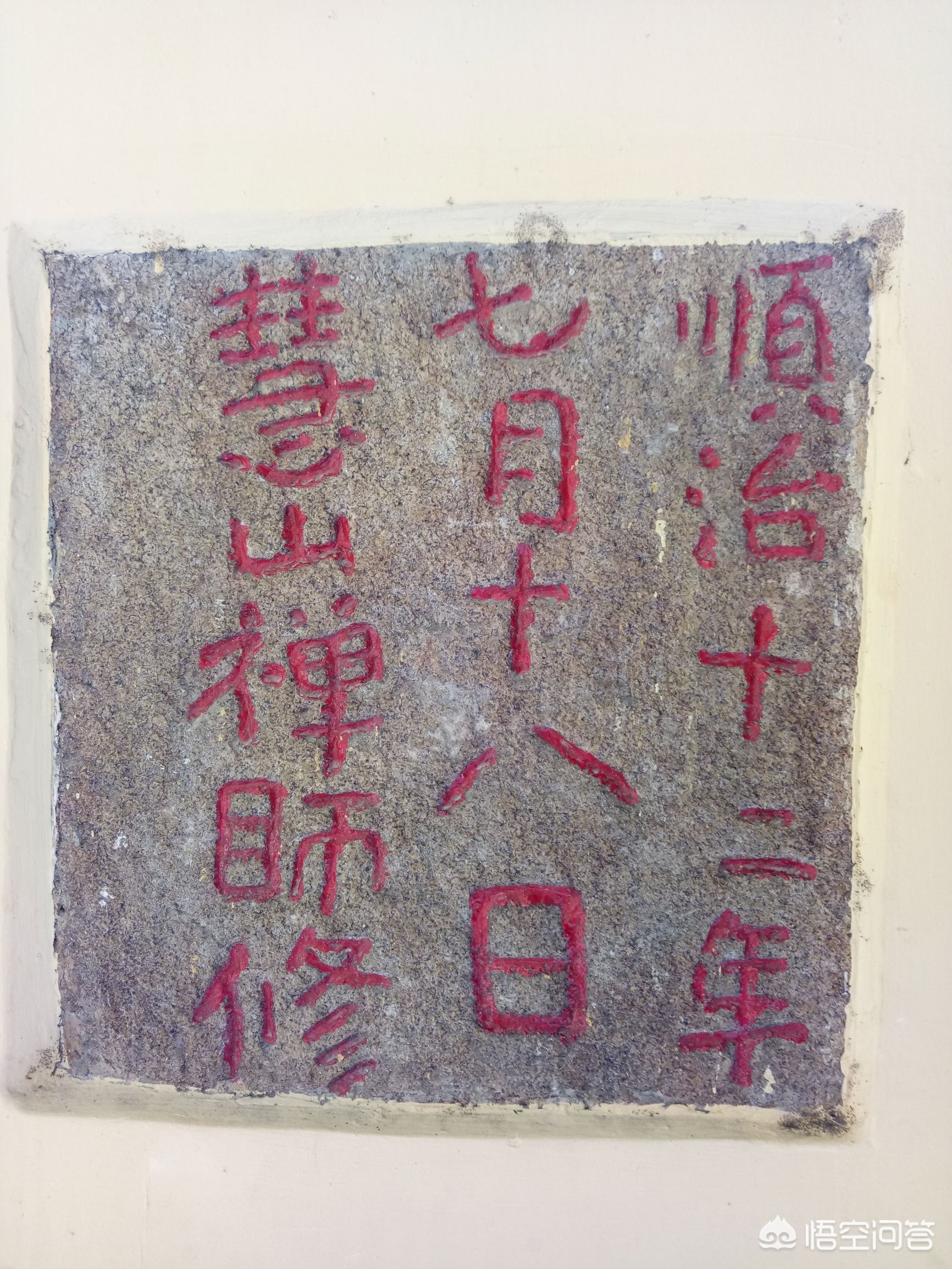 宁乡沩山还有哪些发展，旅游是否继续开发？