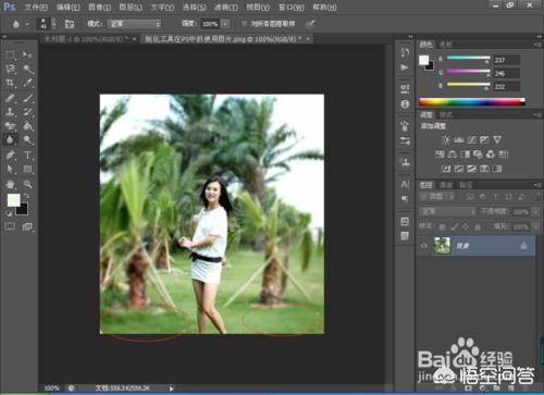 ps模糊（为什么ps越来越模糊？）